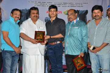 Maanja Movie Trailer Launch